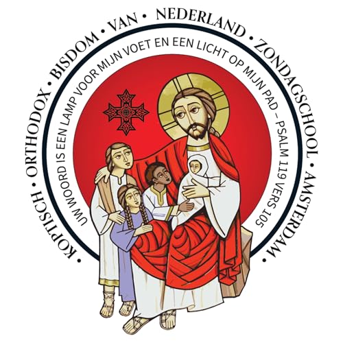 Doorzoek de Schriften by Koptisch Orthodoxe Kerk