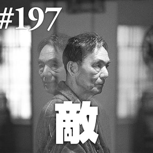 第197回(1) オープニング～機動戦士Gundam GQuuuuuuX Beginning/アプレンティス ドナルド・トランプの創り方 etc…～ by Unknown