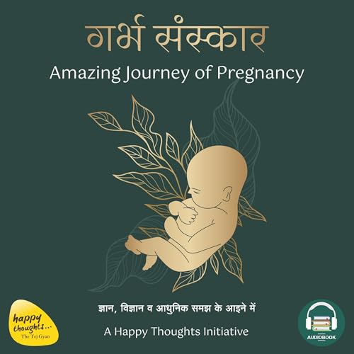 Garbha Sanskar (Hindi Edition) by A Happy Thoughts Initiative