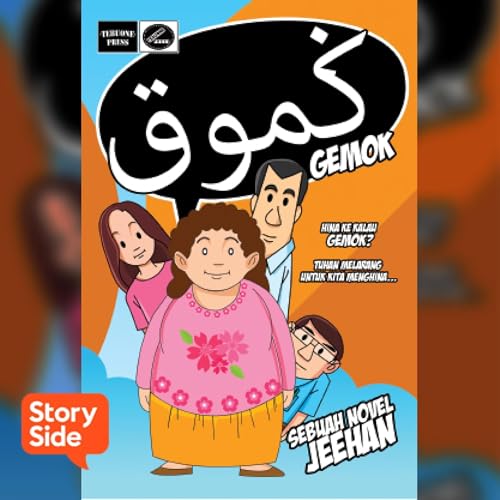 Gemok [Fat] by Jeehan