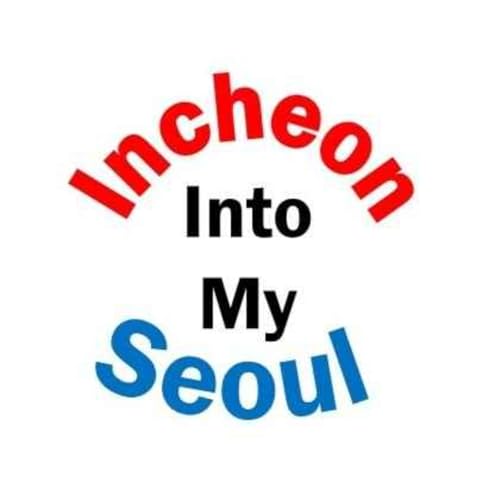 Incheon Into My Seoul by Andrea McEneaney