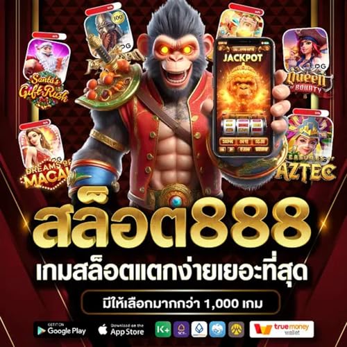 Thai Podcast: by John Mathew