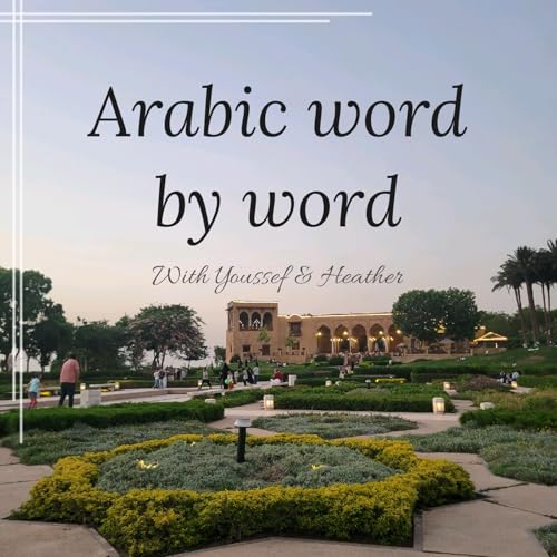 Arabic Word by Word by H & Y