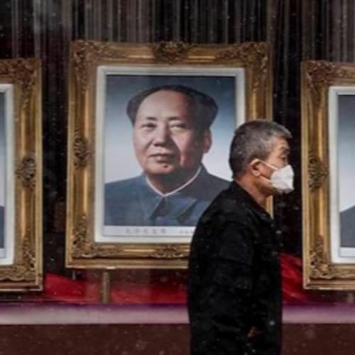 Thế mạnh và hạn chế của Trung Quốc khi vươn lên lãnh đạo toàn cầu by Unknown