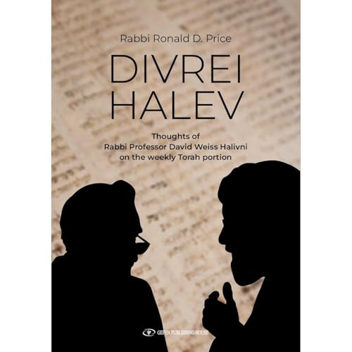 Divrei Halev by Ronald D. Price