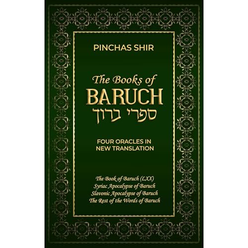 The Books of Baruch