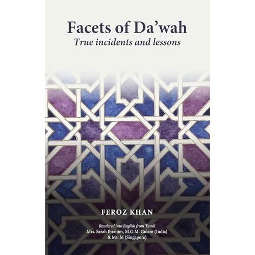Facets of Da’wah by Feroz Khan