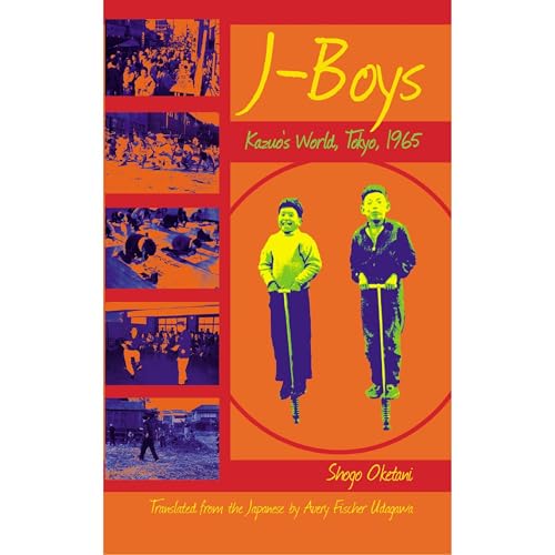 J-Boys by Shogo Oketani