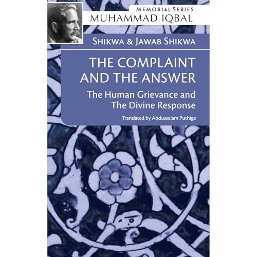 SHIKWA & JAWAB SHIKWA: THE COMPLAINT AND THE ANSWER