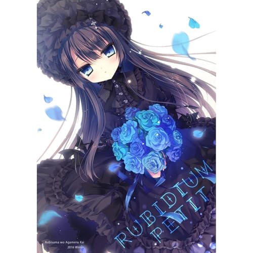 I Reincarnated as A Little Girl?! ( Book 4 )