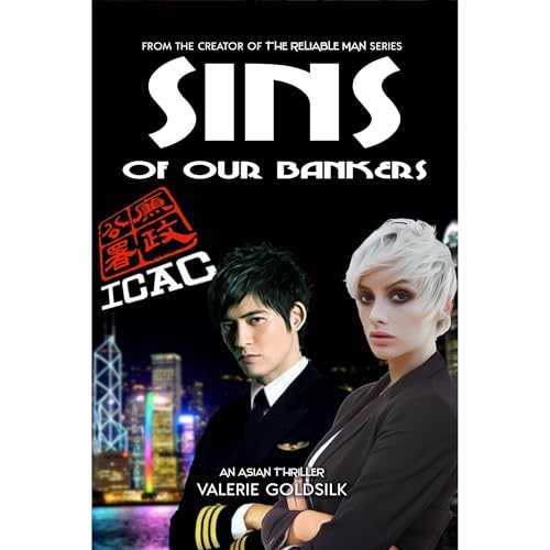 Sins of Our Bankers