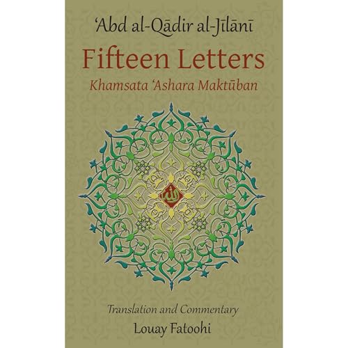 Fifteen Letters (Khamsata 'Ashara Maktuban)