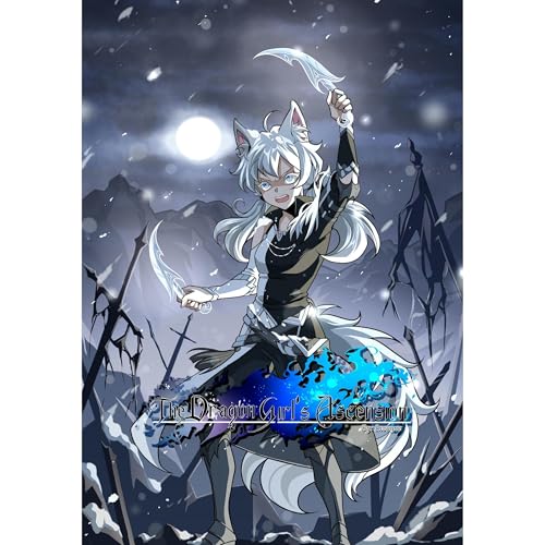 The Dragon Girl’s Ascension (Volume 7)
