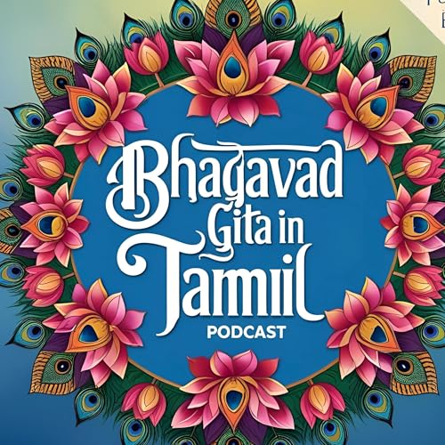 Bhagavad Gita: Wisdom in Tamil and English by RajShree