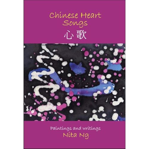 Chinese Heart Songs