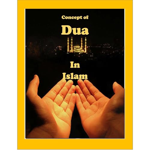 Dua in Islam