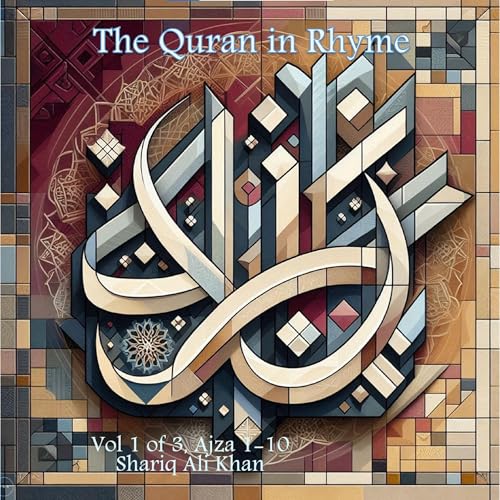 The Quran in Rhyme