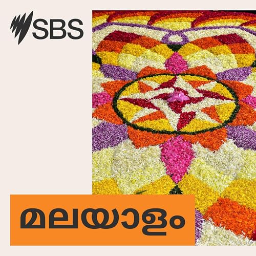 First Nations languages: A tapestry of culture and identity - ഓസ്‌ട്രേലിയയില്‍ എത്ര ഭാഷകളുണ്ട്? 500ലേറെ ഭാഷകള്‍ സംസാരിച്ചിരുന്ന നാടാണ് ഇതെന്ന് അറിയാമോ? by Unknown