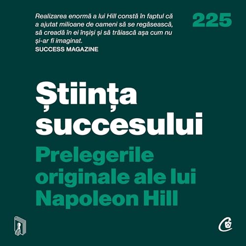 Știința succesului