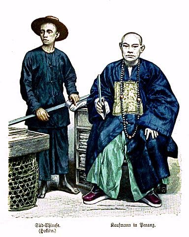 America And The Chinese Merchant by Unknown