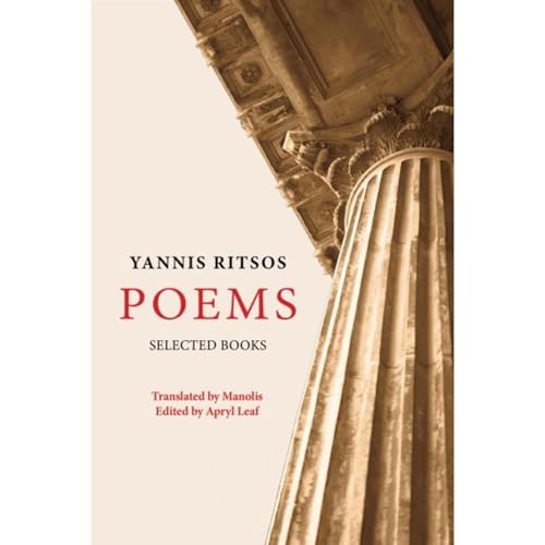 Yannis Ritsos – Poems by Yannis Ritsos
