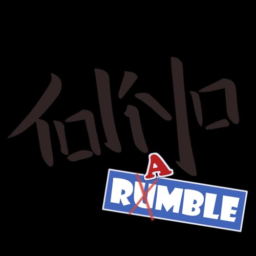 Tokyo Ramble by Tokyo Ramble