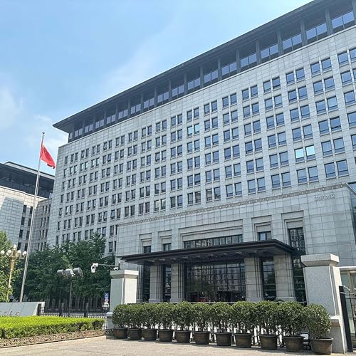 Commerce Ministry: Beijing is assessing possibility of trade talks with U.S. by Unknown