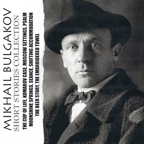 Mikhail Bulgakov. Short Stories Collection
