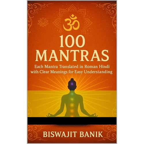 100 Mantras
