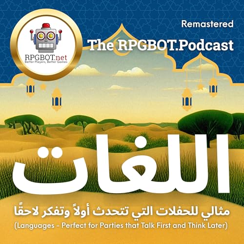 LANGUAGES (Remastered) - Perfect for Parties that Talk First and Think Later by Unknown