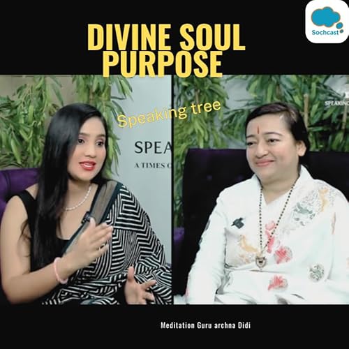 Are You The Chosen One by Unknown