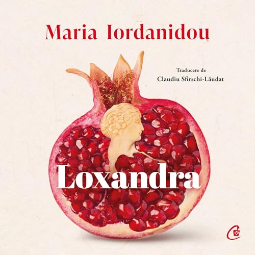 Loxandra by Maria Iordanidou