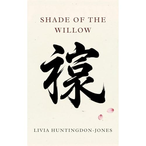 The Shade of the Willow