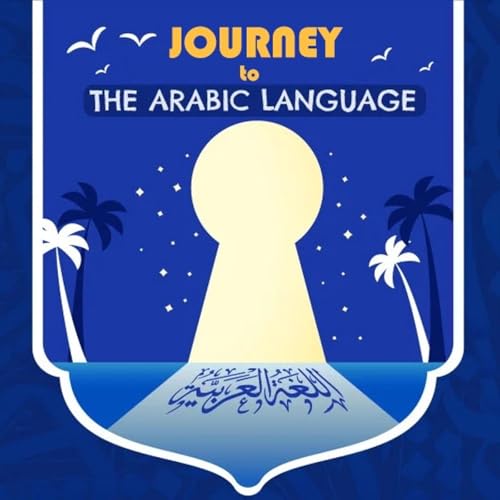 Journey to Arabic by Journey to Arabic