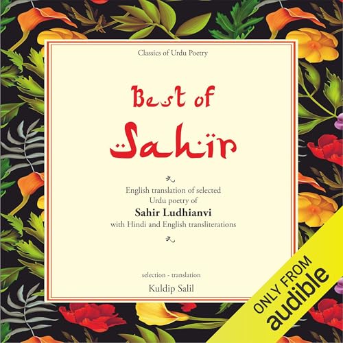 Best Of Sahir (Hindi Edition) by Sahir Ludhyanvi