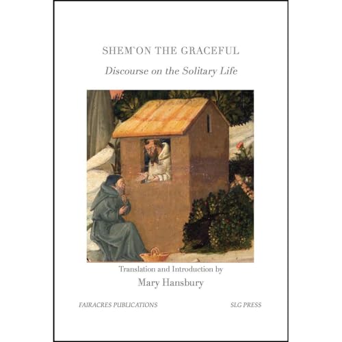 Shem`on the Graceful by Mary Hansbury