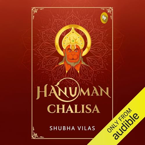 Hanuman Chalisa
