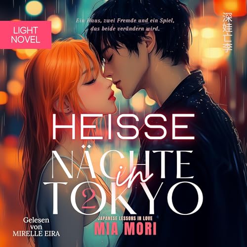 Japanese Lessons in Love (German Edition) by Mia Mori