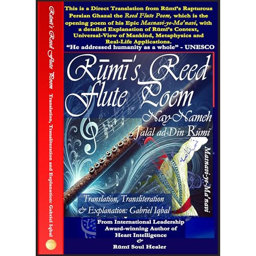 Rumi's Reed Flute Poem