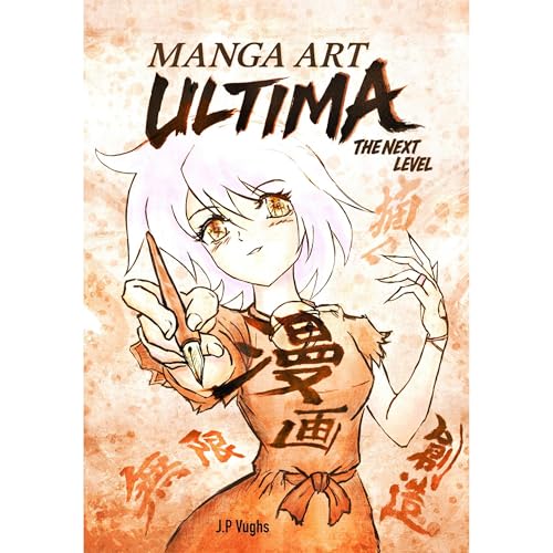 Manga Art Ultima