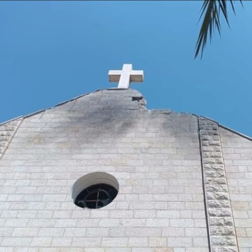 Raid meurtrier sur la paroisse catholique de Gaza by Unknown