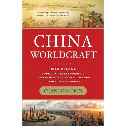 China Worldcraft by Changho Sohn