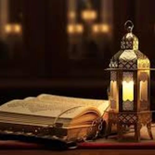 60 Days with the Qur’an – A Journey of Heart & Soul