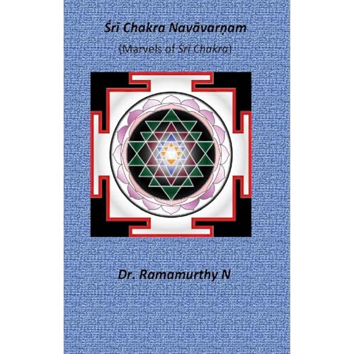 Śrī Chakra Navāvarṇam