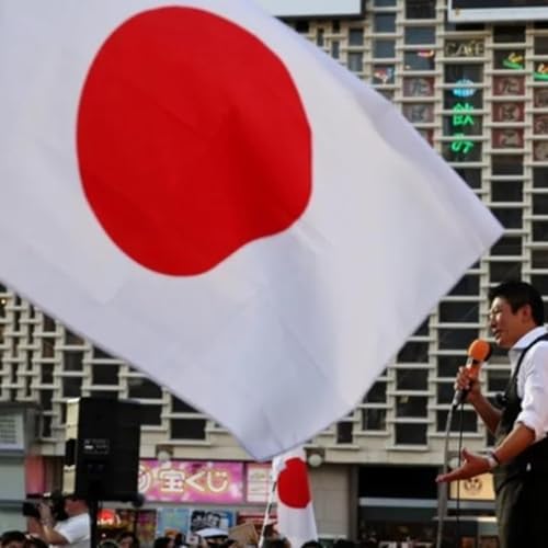 Khoảng trống lãnh đạo của Nhật Bản by Unknown