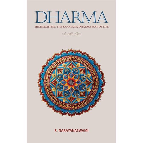 Dharma by R. Narayanaswami