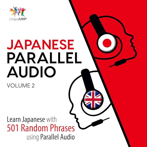 Japanese Parallel Audio, Volume 2