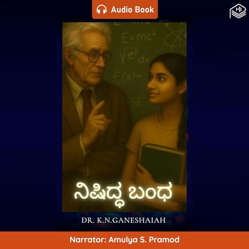 Nishiddha Bandha (Kannada Edition)