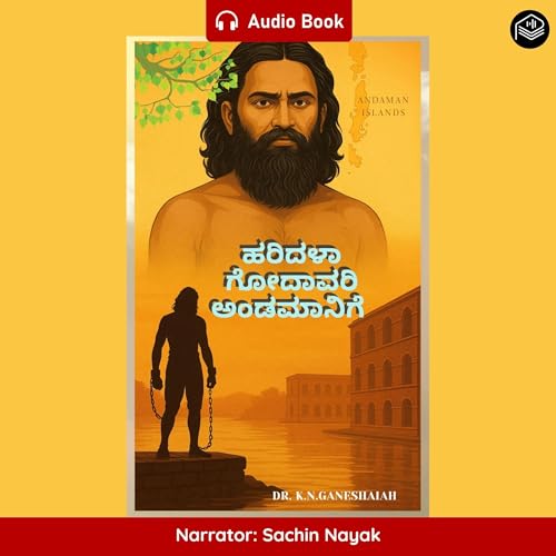 Haridala Godavari Andamanige (Kannada Edition)
