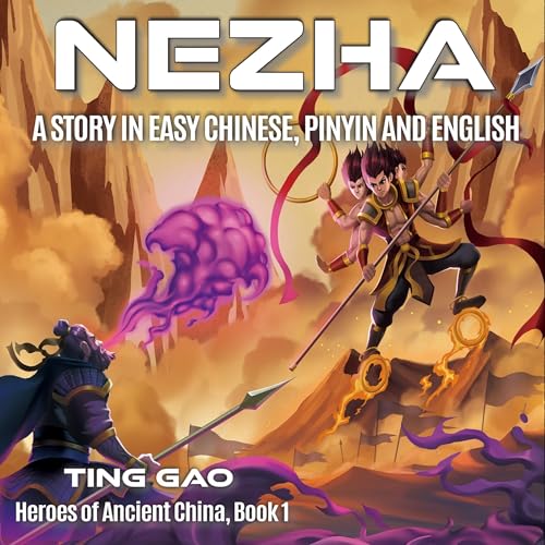 Nezha by Ting Gao